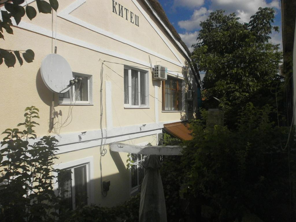 אודסה Kitech Guest House חדר תמונה